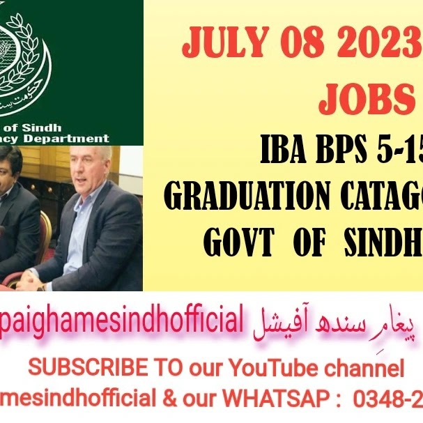 IBA GRADUATION JOBS SINDH 2023