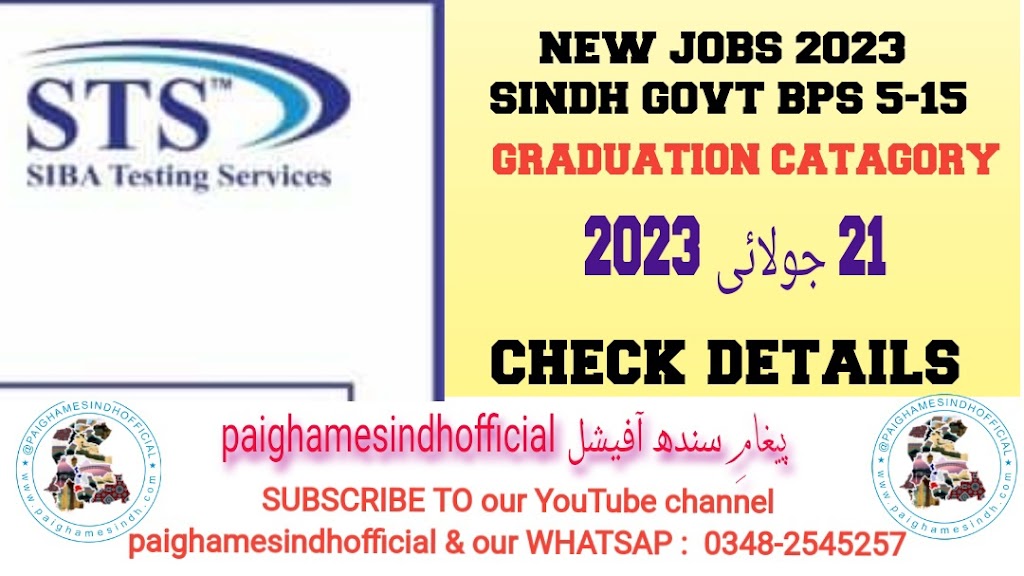 Fresh GRADUATION jobs SINDH 21st July 2023